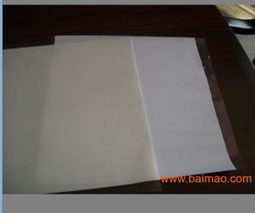 专业生产硅橡胶片,硅橡胶片卷材,专业生产硅橡胶片,硅橡胶片卷材生产厂家,专业生产硅橡胶片,硅橡胶片卷材价格