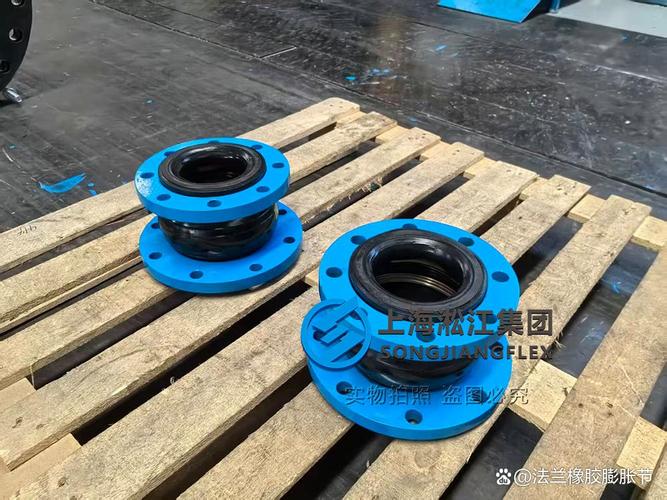 反洗泵橡胶避震喉「源头工厂」选型指南 再生橡胶材质是降本利器还是踩坑陷阱？